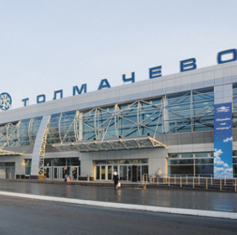 Аэропорт «ТОЛМАЧЁВО» | 570 тонн